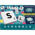 Jeu de société Mattel Scrabble (FR) (1 Unité)