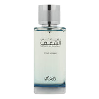 Moški parfum Rasasi EDP Nafaeis Al Shaghaf 100 ml