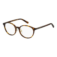 Monture de Lunettes Femme Marc Jacobs MARC 711_F