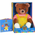 Jouet Peluche Gipsy Petit ours brun