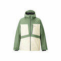 Anorak de ski Picture Kory JKT Vert