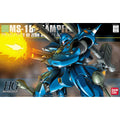 Collectable Figures Bandai 1/144 MS-18E KAMPFER