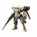 Collectable Figures Bandai HG Demi Barding 12 cm