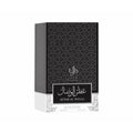 Unisex Perfume Al Wataniah Attar Al Wesal EDP 100 ml