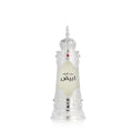 Huile de parfum Afnan Dehn Al Oudh Abiyad 20 ml