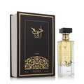 Unisex parfum Lattafa EDP Adeeb (80 ml)