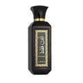 Unisex-Parfüm Lattafa EDP Ente Faqat 100 ml
