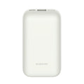 Powerbank Xiaomi Edition Pro White 10000 mAh Power Bank