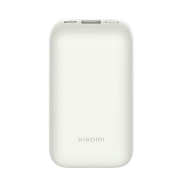 Powerbank Xiaomi Edition Pro White 10000 mAh Power Bank