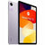 Tablet Xiaomi VHU4455EU Qualcomm Snapdragon 680 4 GB RAM 128 GB Purple