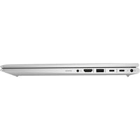 Laptop HP ProBook 450 15,6" i5-1335U 16 GB RAM 512 GB SSD Spanish Qwerty
