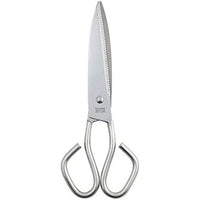 Scissors Metaltex Kitchen Stainless steel Chromed (18 cm)