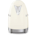 Bouilloire Smeg KLF04CREU 2400 W 1,7 L Crème Acier inoxydable Plastique