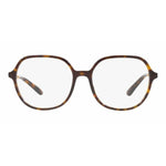 Monture de Lunettes Femme Dolce & Gabbana DG 3364