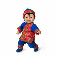 Baby Doll Berjuan Friends of the World Asian Child 42 cm