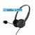 Headphones with Microphone Energy Sistem 452132 Black