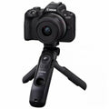 Digitalkamera Canon 5811C035