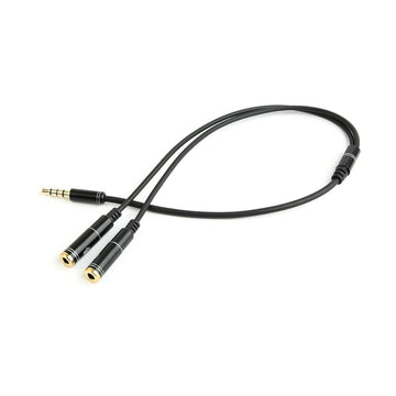 Audio Jack (3.5 mm) Splitter Cable GEMBIRD CCA-417M 20 cm