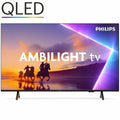Smart TV Philips 75PUS8510/12