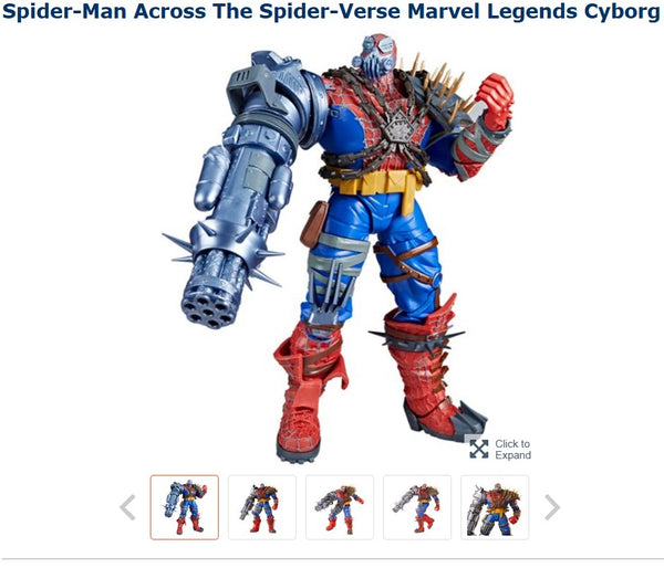 Marvel Legends Cyborg Spider-Woman Deluxe Action Figure