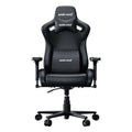 Gaming Chair AndaSeat Kaiser Frontier XL Black