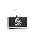 Parfum Unisexe Lattafa EDP Al Dur Al Maknoon Silver 100 ml