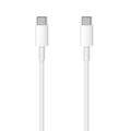 Setty cable USB-C - USB-C 1,0 m 3A white