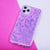 Neo case for Samsung Galaxy M53 5G purple