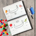 Arabic Writing Practice Binder for 3-5 year kids.