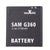 Maxlife battery for Samsung Galaxy Core Prime G360 / EB-BG360BBE 2000mAh