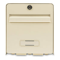 Boîte aux lettres Burg-Wachter   Beige Plastique acier galvanisé