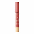 Šminka Bourjois Velvet The Pencil 1,8 g Bar Nº 04-less is brown