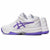 Women's Tennis Shoes Asics Gel-Dedicate 7 Lady White