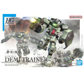 Collectable Figures Bandai Demi Trainer