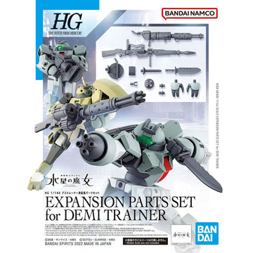 Accessories set HG 1/144 EXPANSION Bandai GUN63357