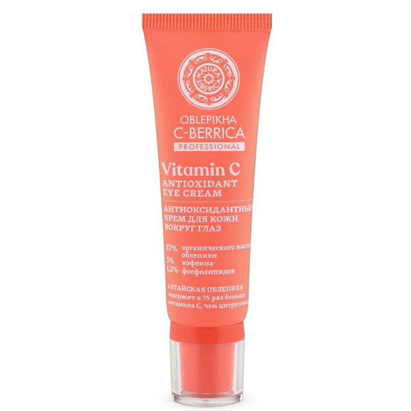 "Natura Siberica Antioxidant Eye Cream 30ml"