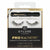 False Eyelashes Pro Magnetic Kit Wispy Eylure