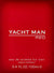 Yacht Man Red Eau De Toilette Spray 3.4 Oz For Men