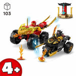 Vehicle Playset Lego 71789