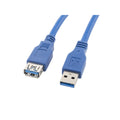 Câble USB Lanberg CA-US3E-10CC-0030-B