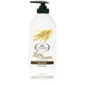 Soap Latte d'Avena (300 ml) (Refurbished A+)