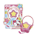 Karaoke Microphone Hello Kitty Pink