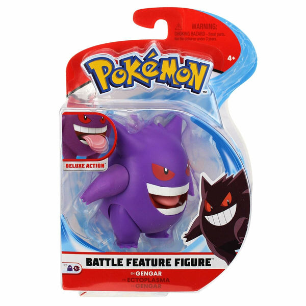 Jointed Figure Pokémon Battle Feature