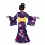 Costume for Adults My Other Me Mariko Kimono