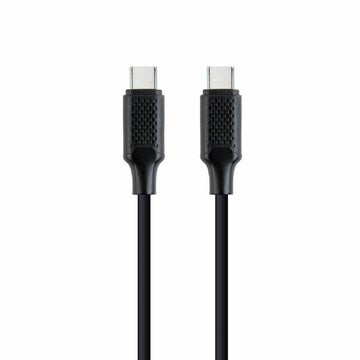 USB-C Cable GEMBIRD CC-USB2-CMCM60-1.5M (1,5 m)