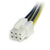 Power Cord Startech PCIEXSPLIT6