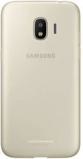 Samsung Jelly Cover Galaxy J2 Gold