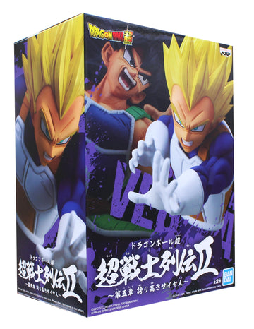 Dragon Ball Super Banpresto Chosenshiretsuden II Vol. 5 § A: Super Saiyan Vegeta