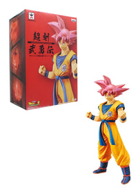 Dragon Ball Super Movie Cyokoku Buyuden Banpresto Figure - Super Saiyan God Son Goku