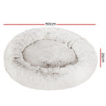 Pet Bed Dog Cat Calming Bed Extra Large 110cm White Sleeping Comfy Washable